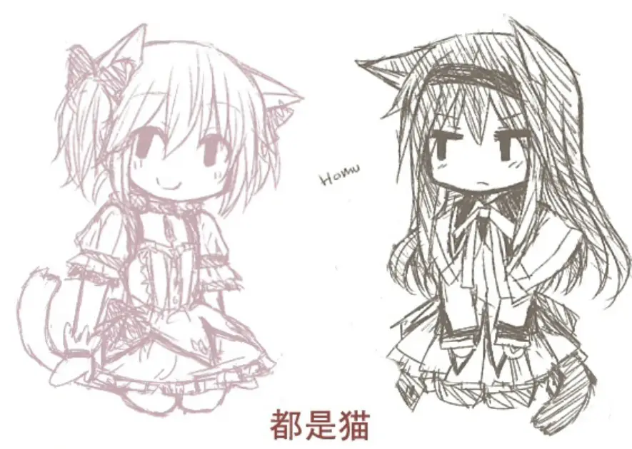【圆焰】2013年的问卷和生日篇