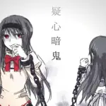 【圆脸】2012-2014年乱炖篇