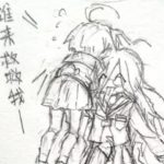 【困腐】2014-2016手绘篇