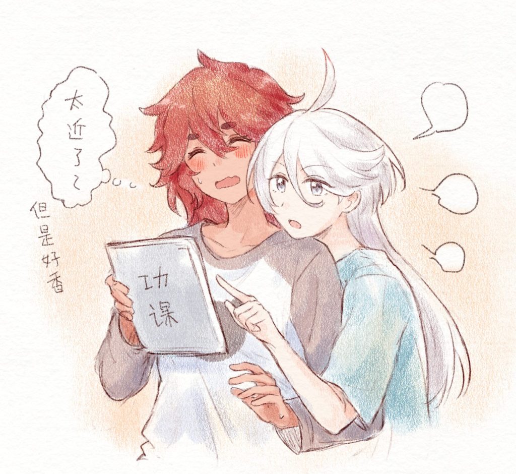 【高达水魔】2023年至今画的一些狸米